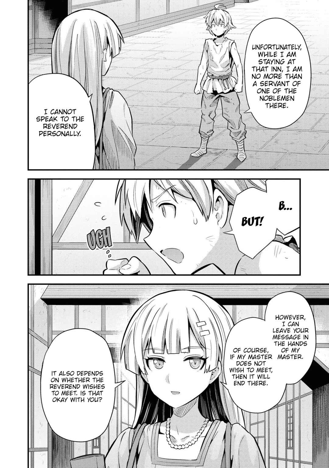 Page 5 Chapter 79 Risou no Himo Seikatsu