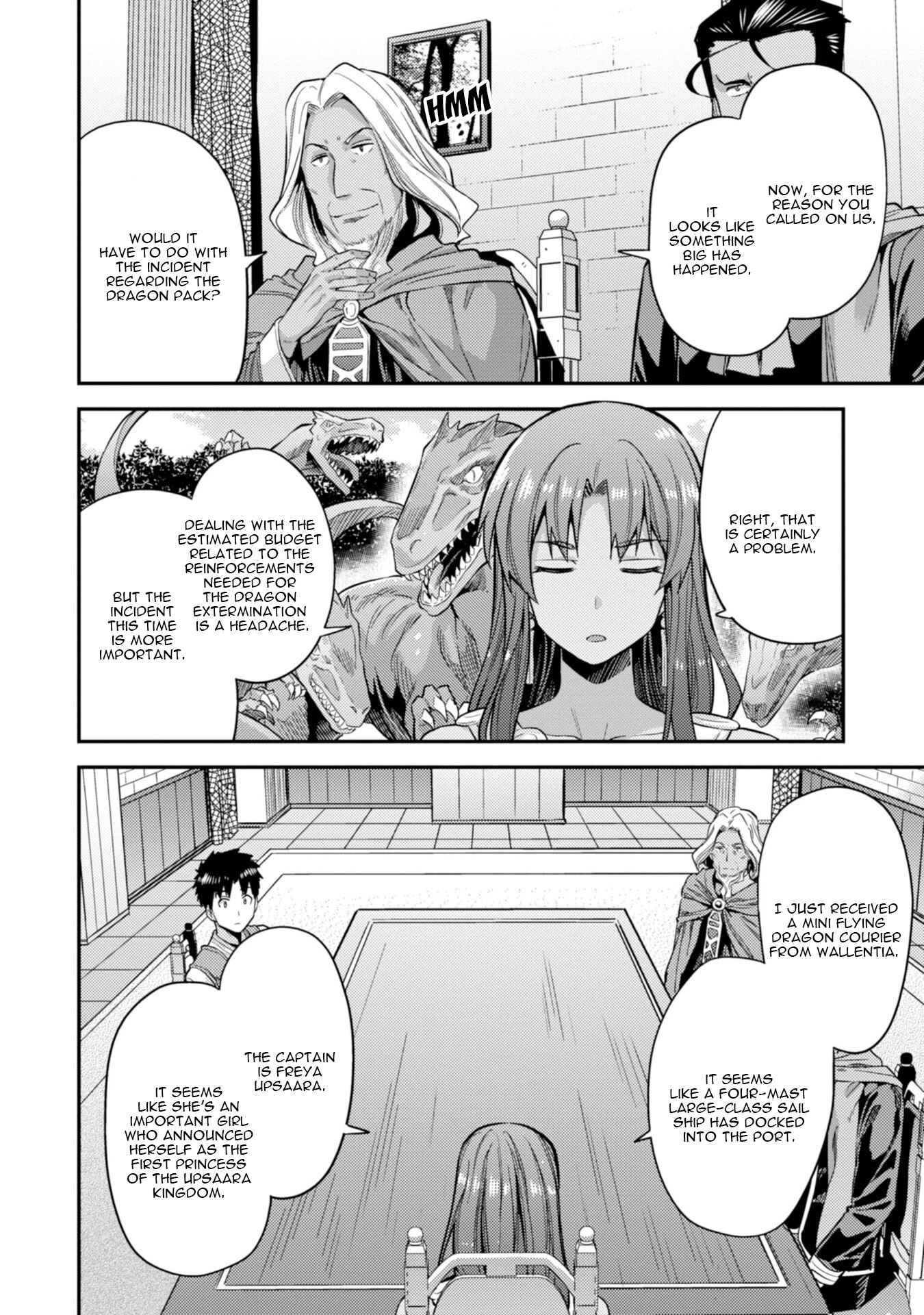 Page 11 Chapter 25 Risou no Himo Seikatsu