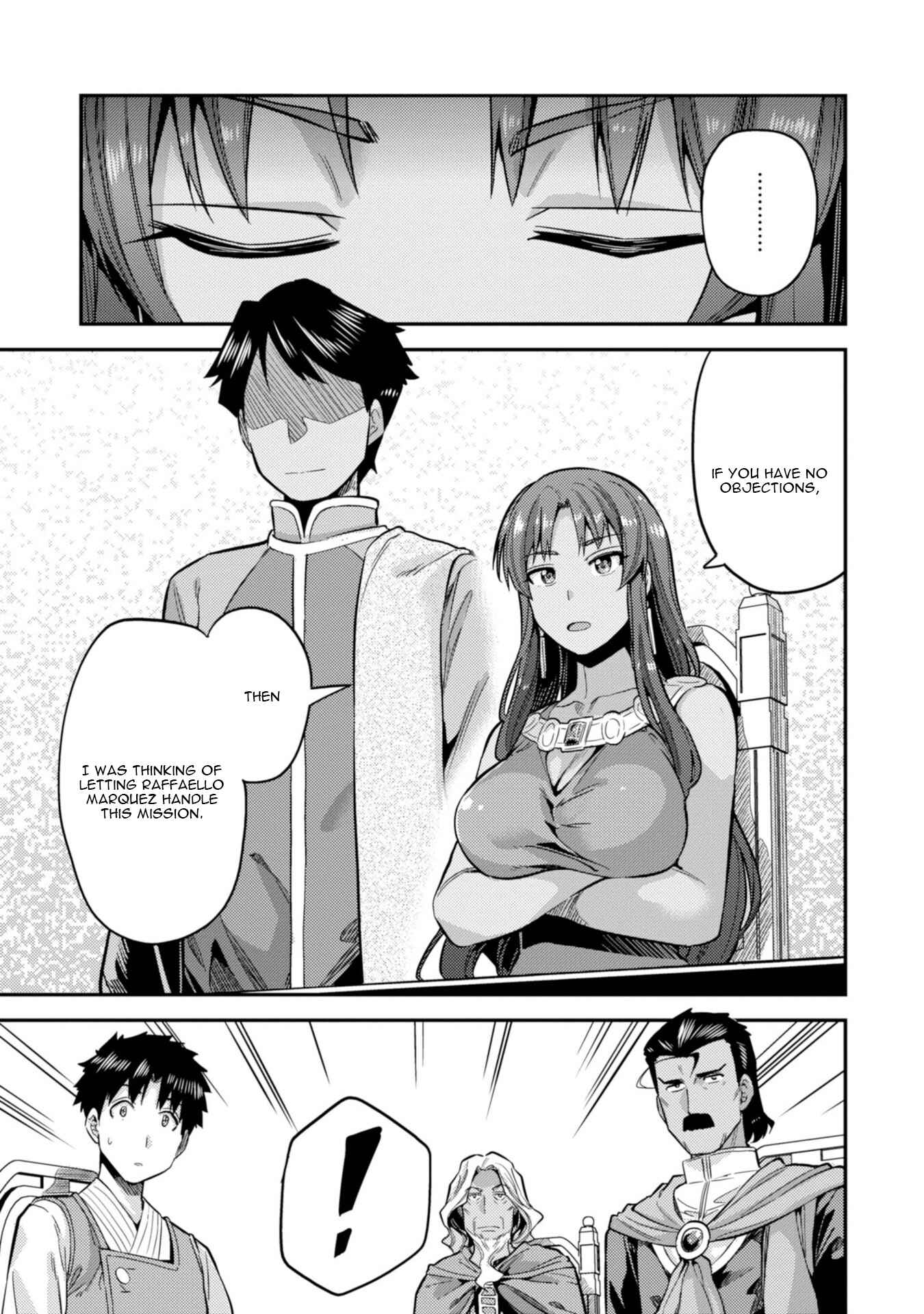 Page 16 Chapter 25 Risou no Himo Seikatsu