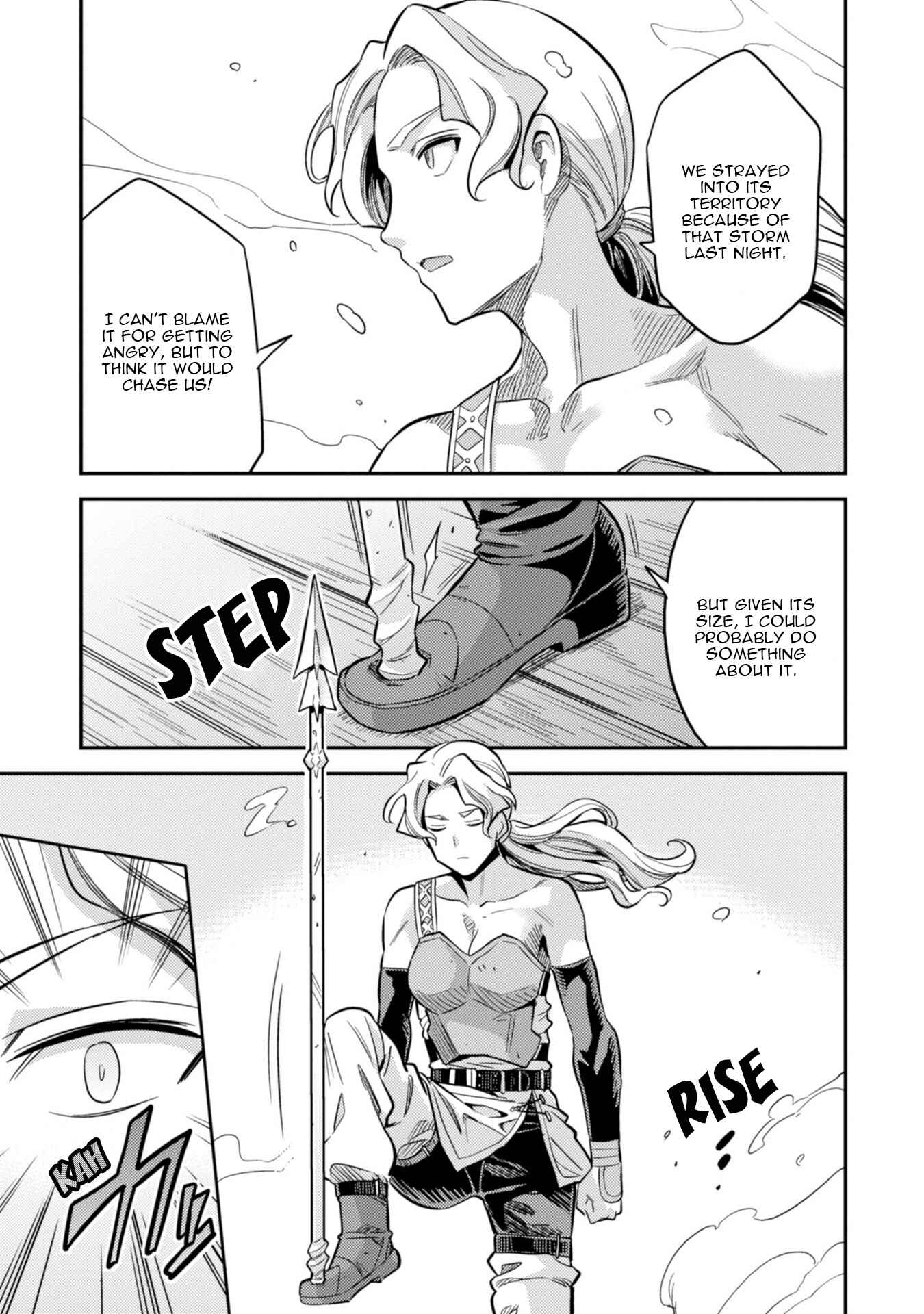 Page 4 Chapter 25 Risou no Himo Seikatsu