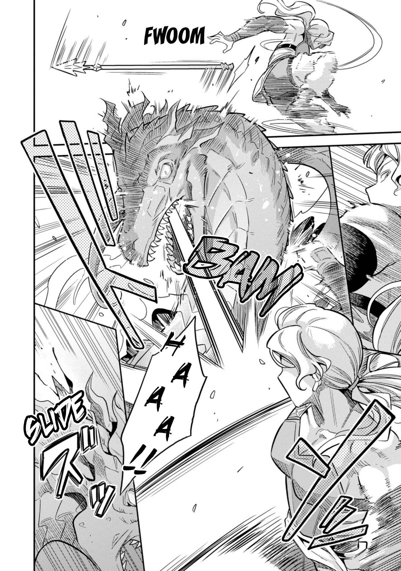 Page 5 Chapter 25 Risou no Himo Seikatsu