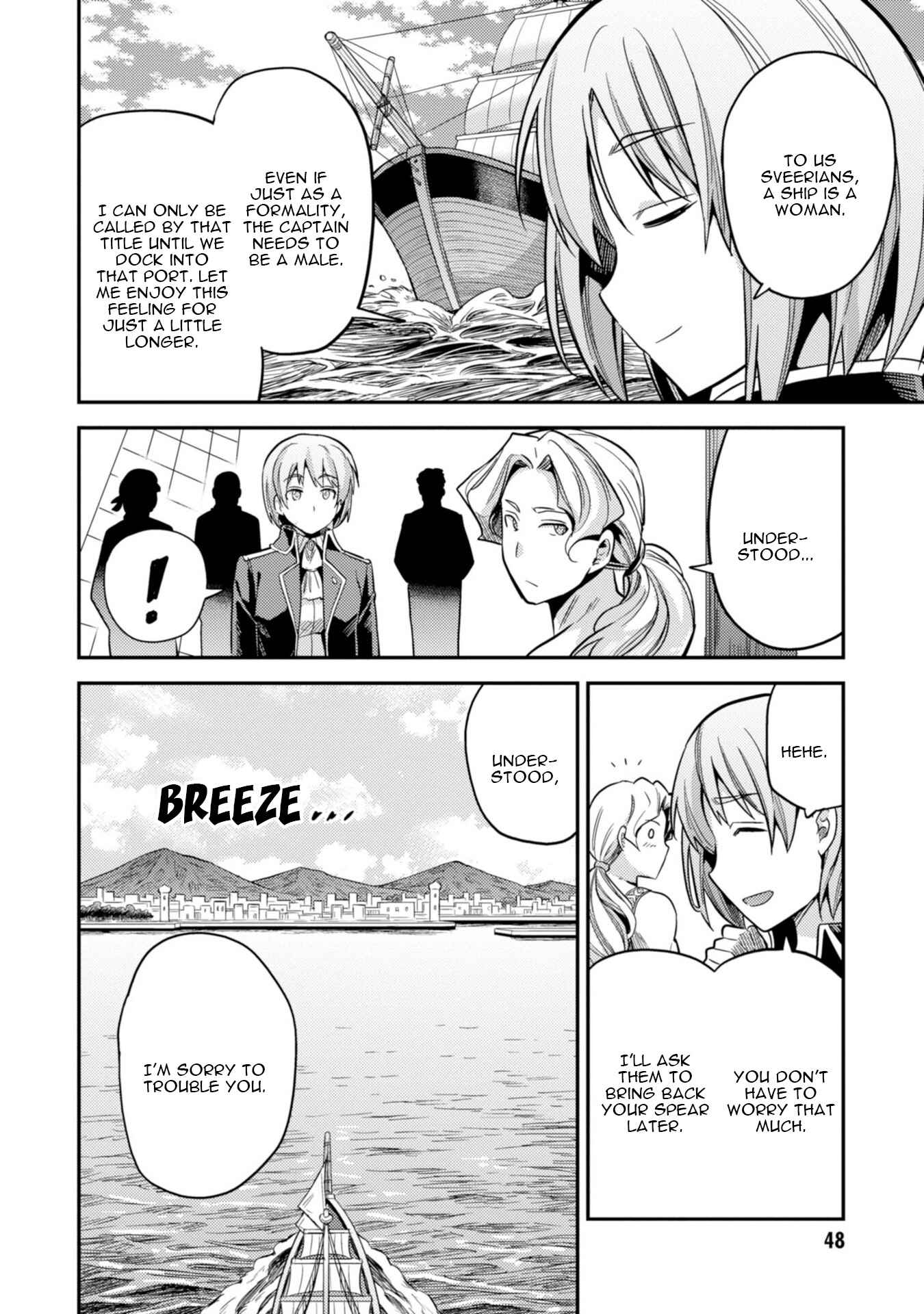 Page 9 Chapter 25 Risou no Himo Seikatsu