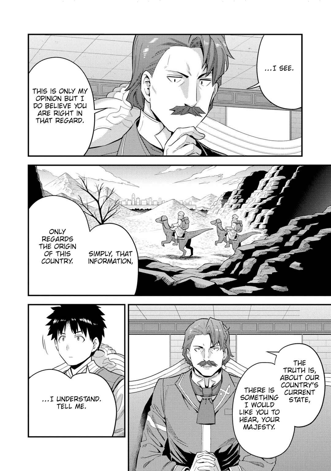 Page 11 Chapter 55 Risou no Himo Seikatsu