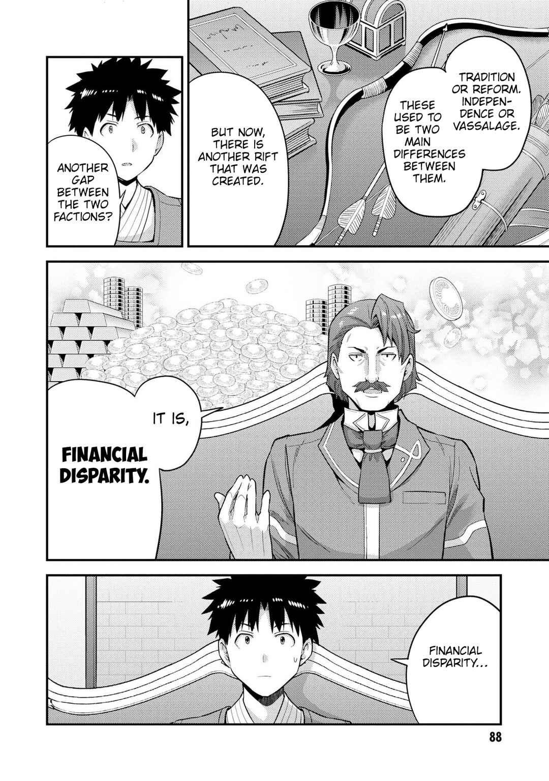Page 13 Chapter 55 Risou no Himo Seikatsu
