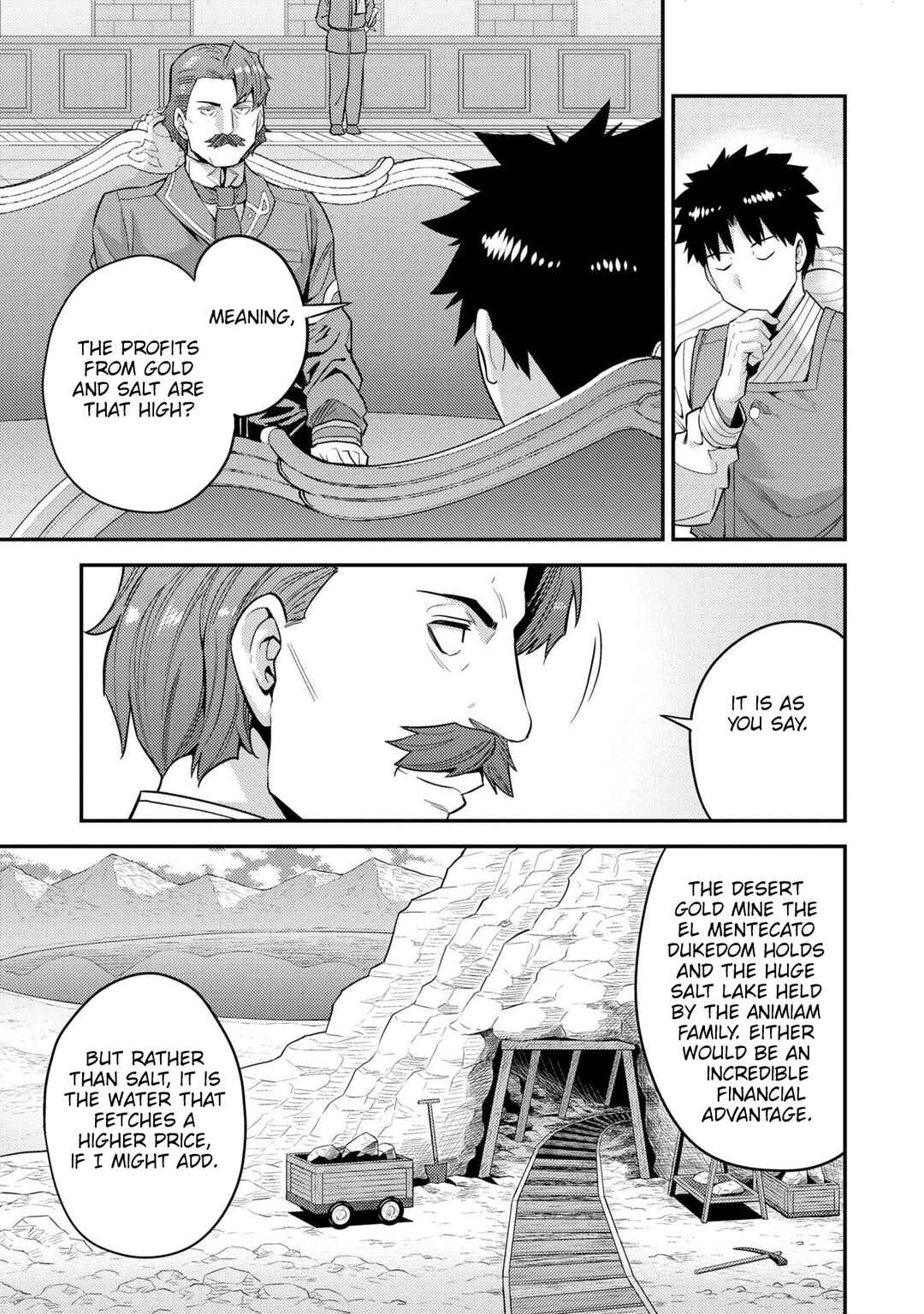 Page 14 Chapter 55 Risou no Himo Seikatsu