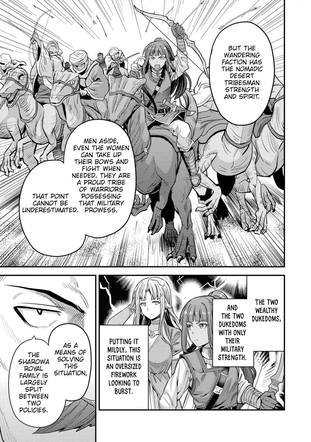 Page 18 Chapter 55 Risou no Himo Seikatsu
