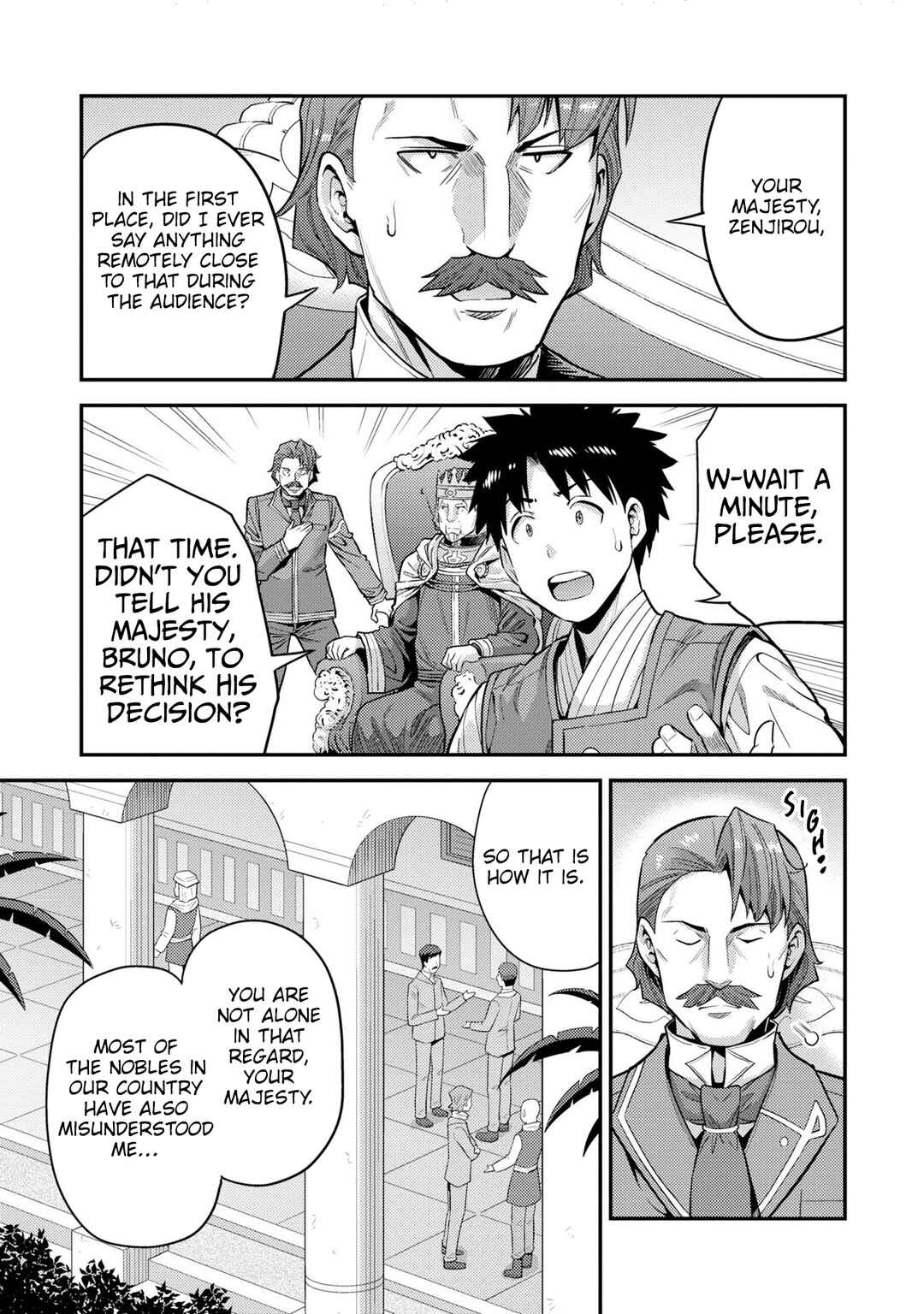 Page 22 Chapter 55 Risou no Himo Seikatsu