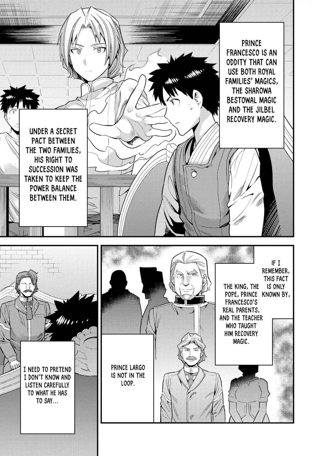 Page 26 Chapter 55 Risou no Himo Seikatsu