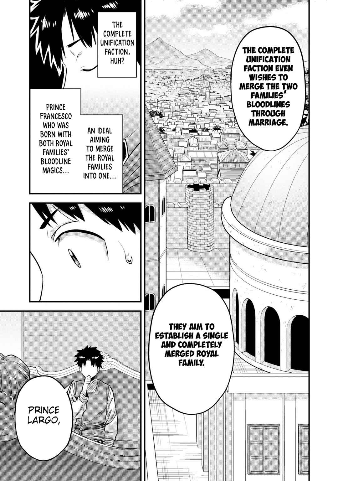 Page 32 Chapter 55 Risou no Himo Seikatsu