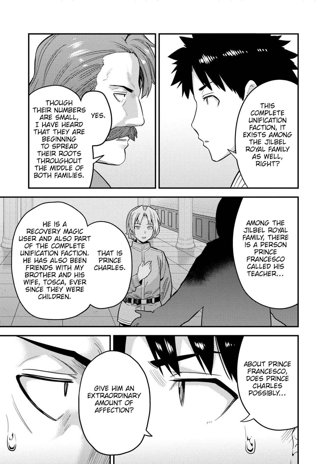Page 34 Chapter 55 Risou no Himo Seikatsu