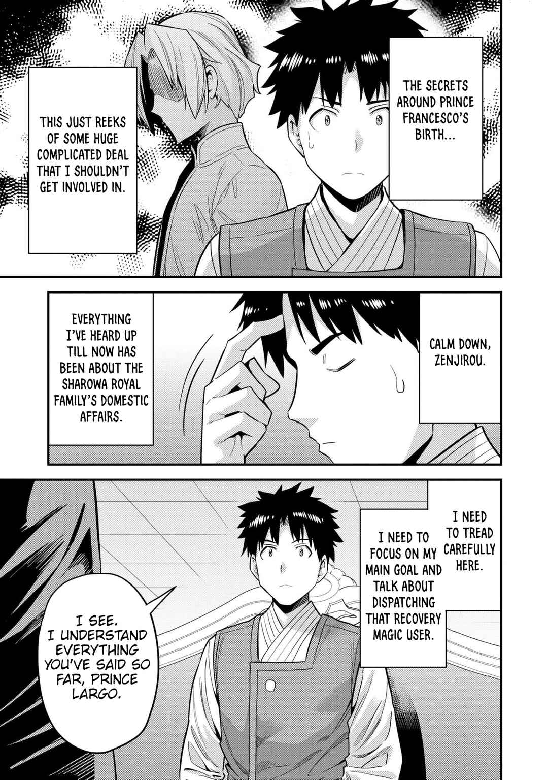Page 36 Chapter 55 Risou no Himo Seikatsu