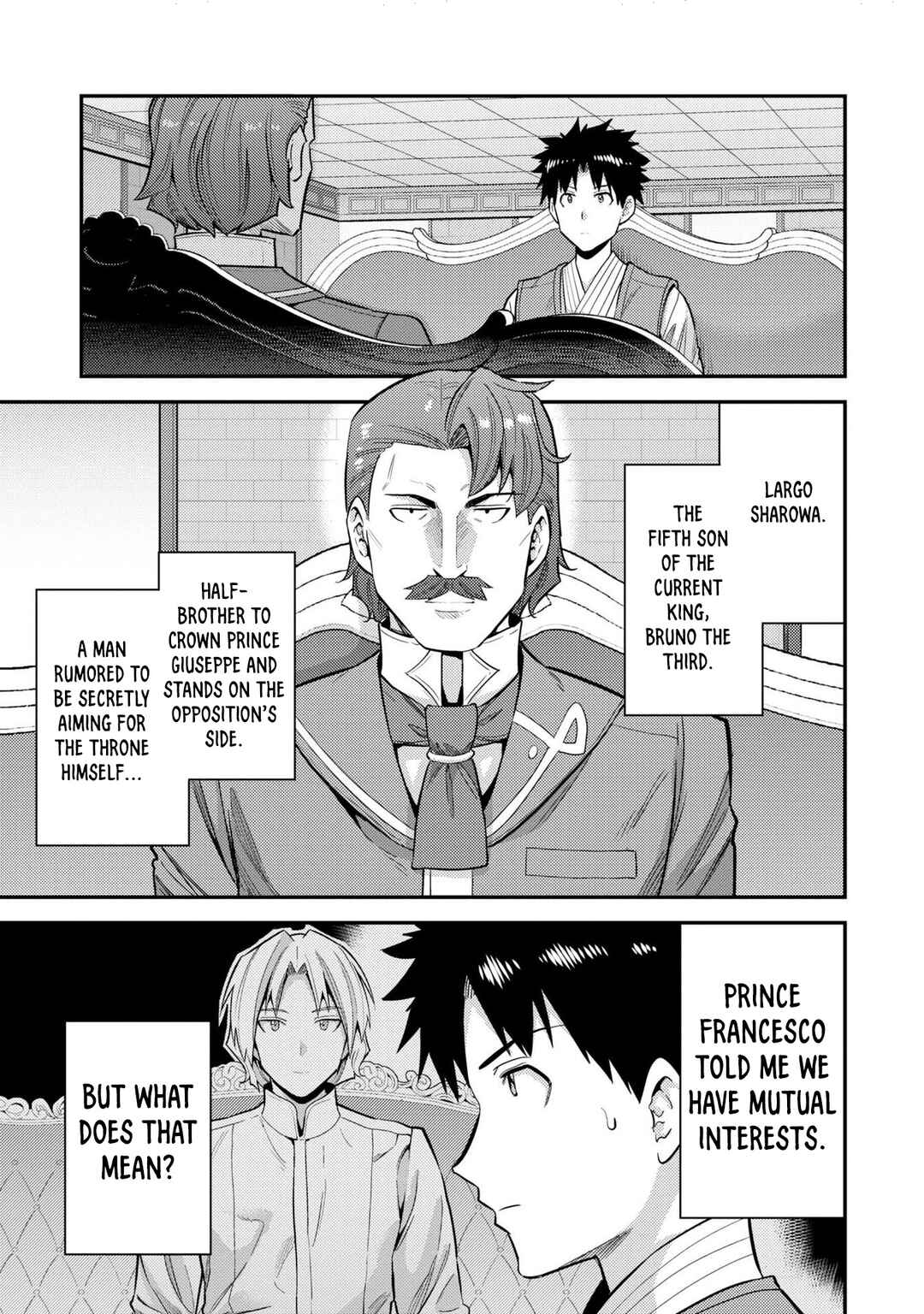 Page 4 Chapter 55 Risou no Himo Seikatsu