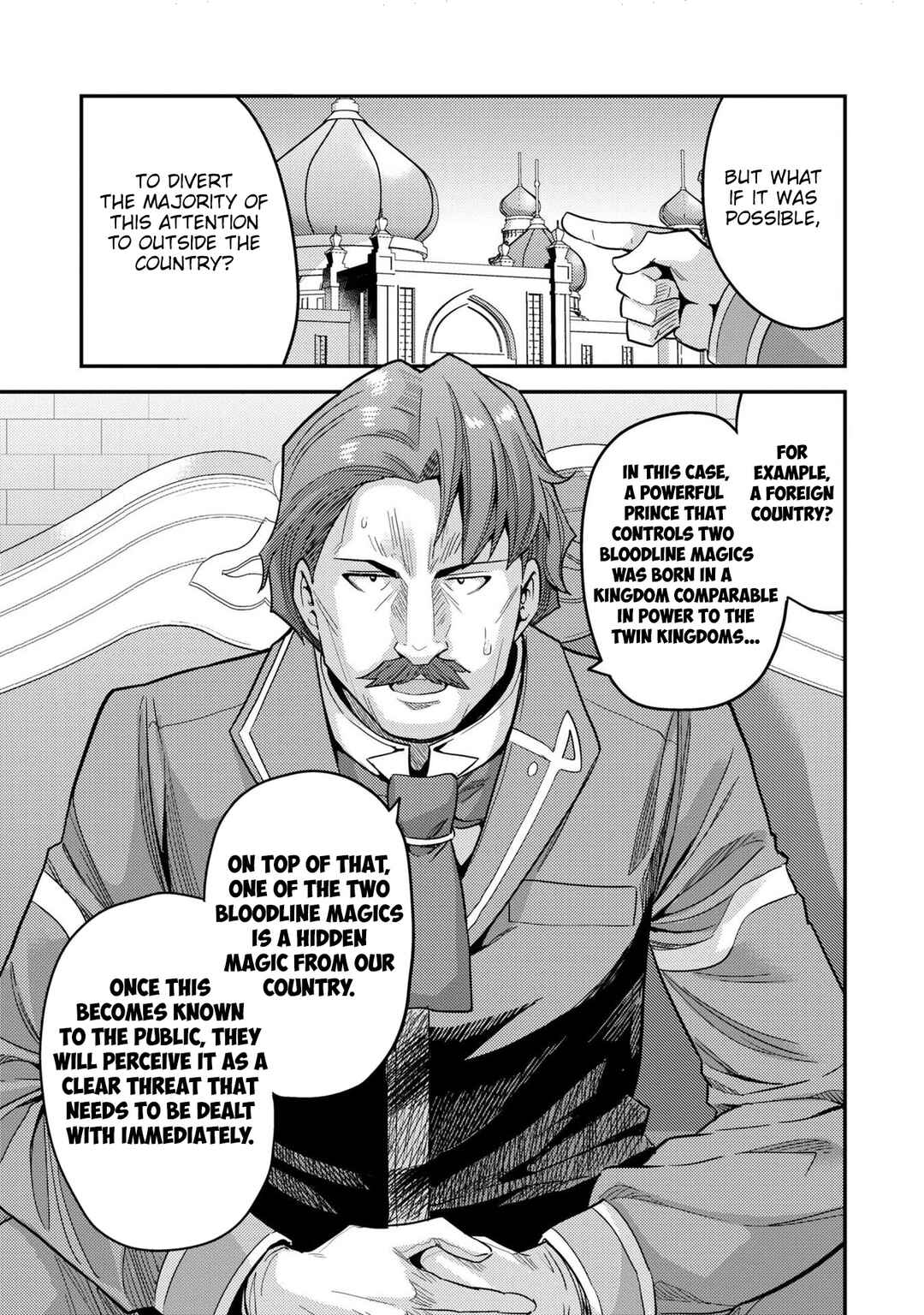 Page 40 Chapter 55 Risou no Himo Seikatsu