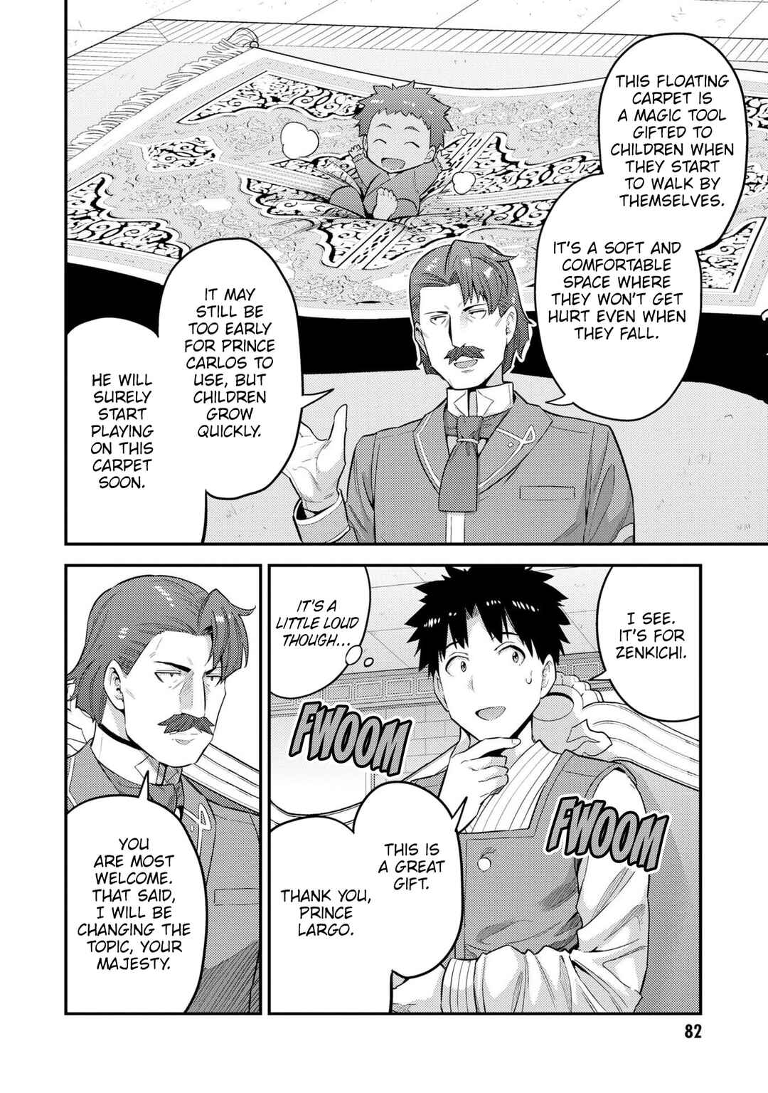 Page 7 Chapter 55 Risou no Himo Seikatsu