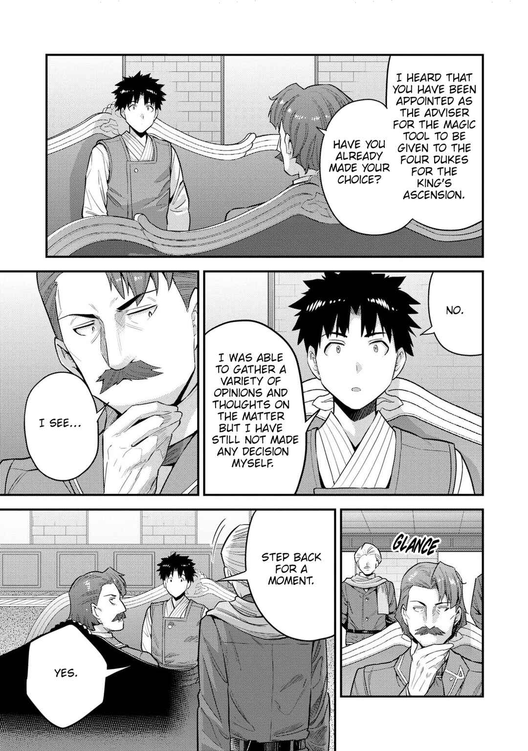 Page 8 Chapter 55 Risou no Himo Seikatsu