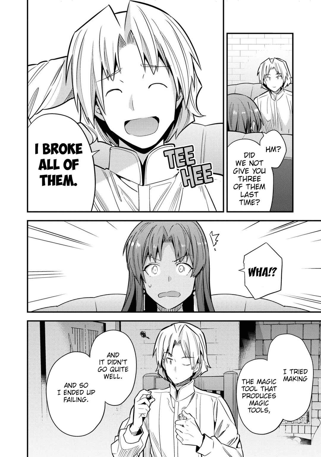 Page 15 Chapter 77 Risou no Himo Seikatsu