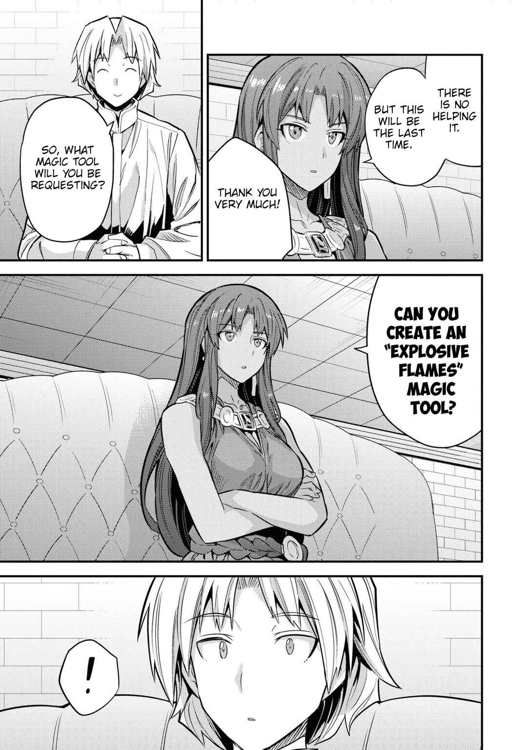 Page 18 Chapter 77 Risou no Himo Seikatsu