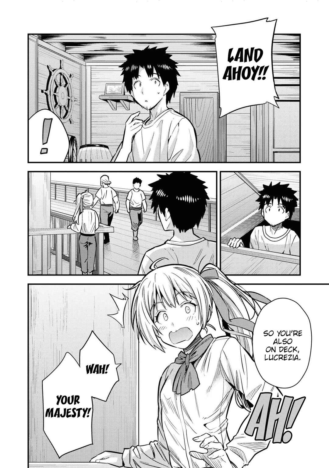 Page 23 Chapter 77 Risou no Himo Seikatsu