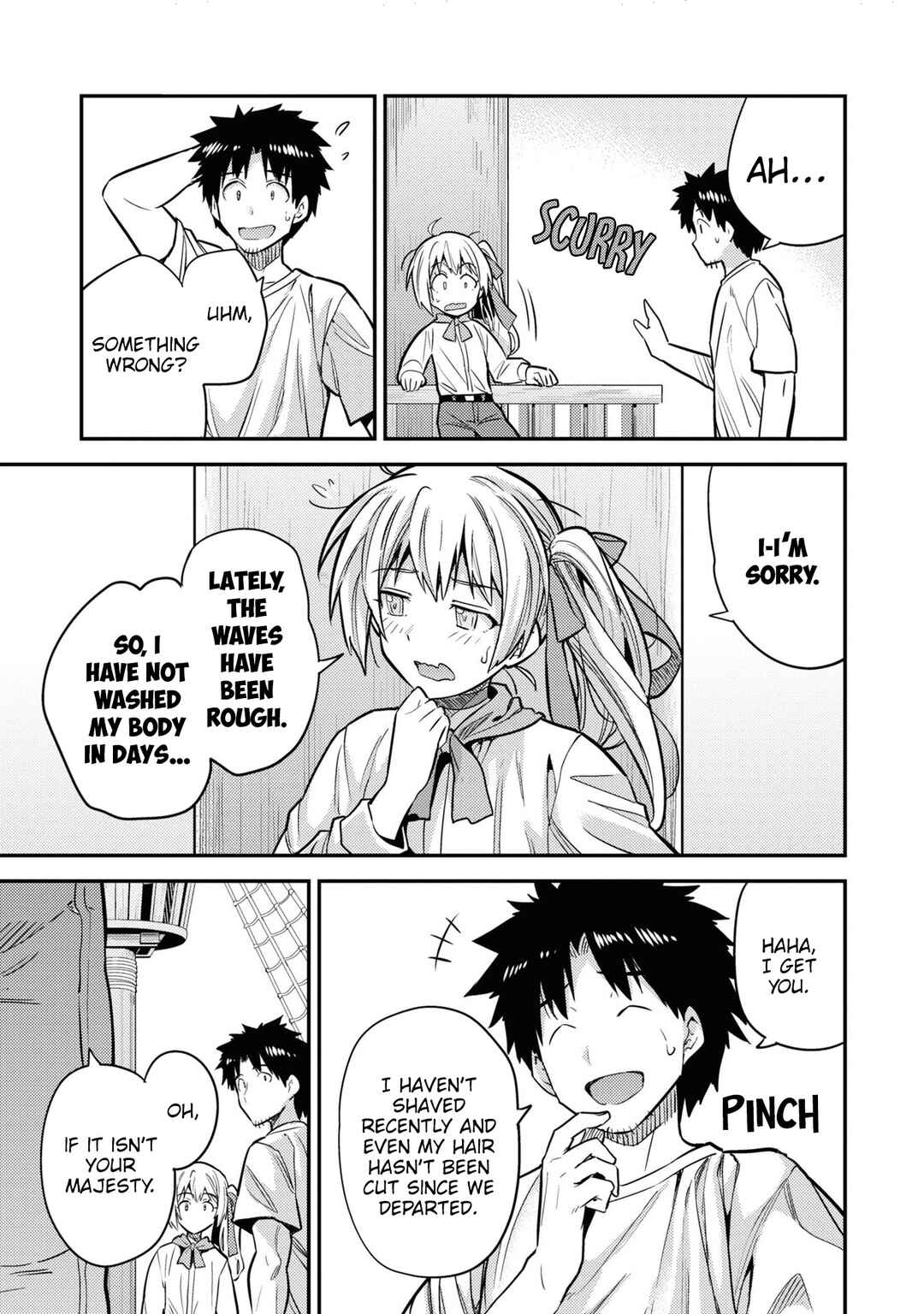 Page 24 Chapter 77 Risou no Himo Seikatsu