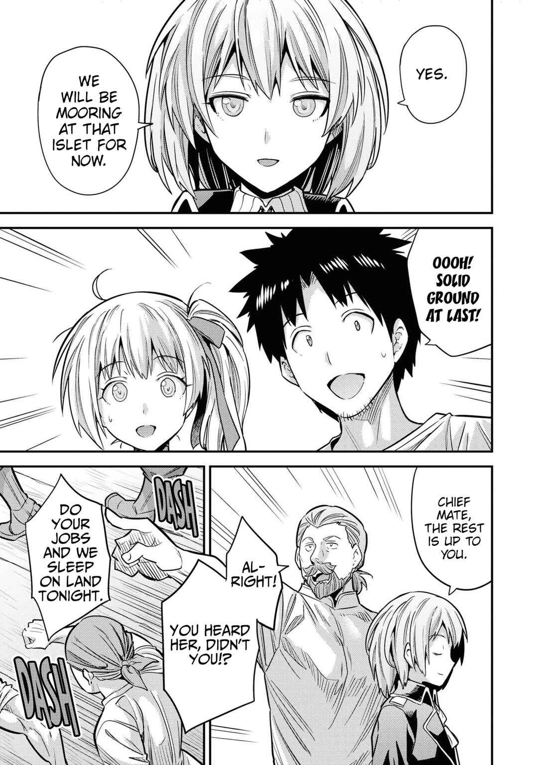 Page 26 Chapter 77 Risou no Himo Seikatsu