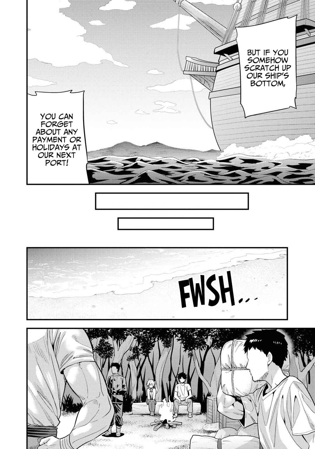 Page 27 Chapter 77 Risou no Himo Seikatsu