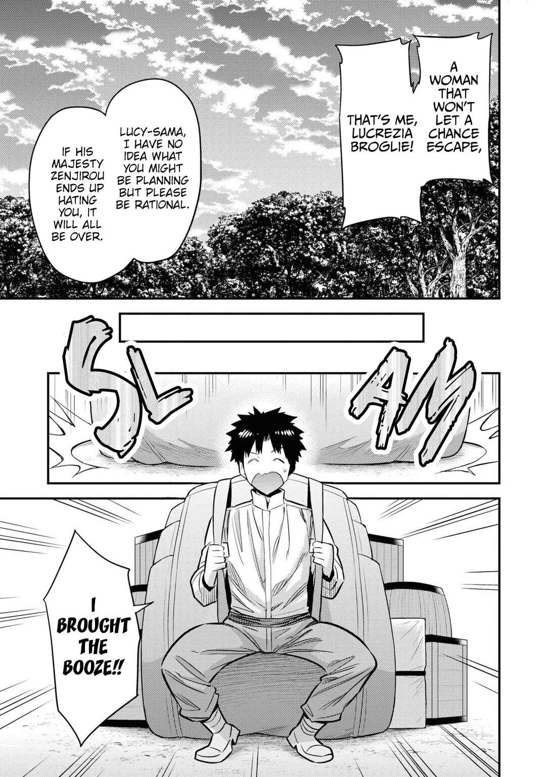 Page 36 Chapter 77 Risou no Himo Seikatsu