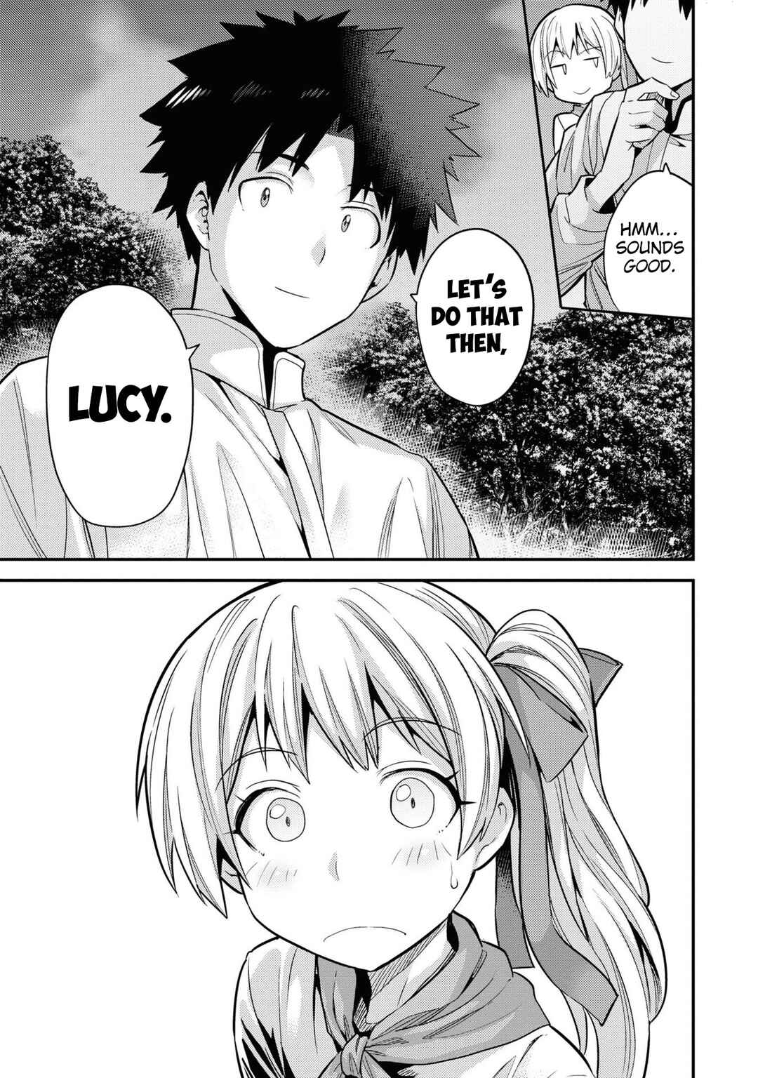 Page 42 Chapter 77 Risou no Himo Seikatsu
