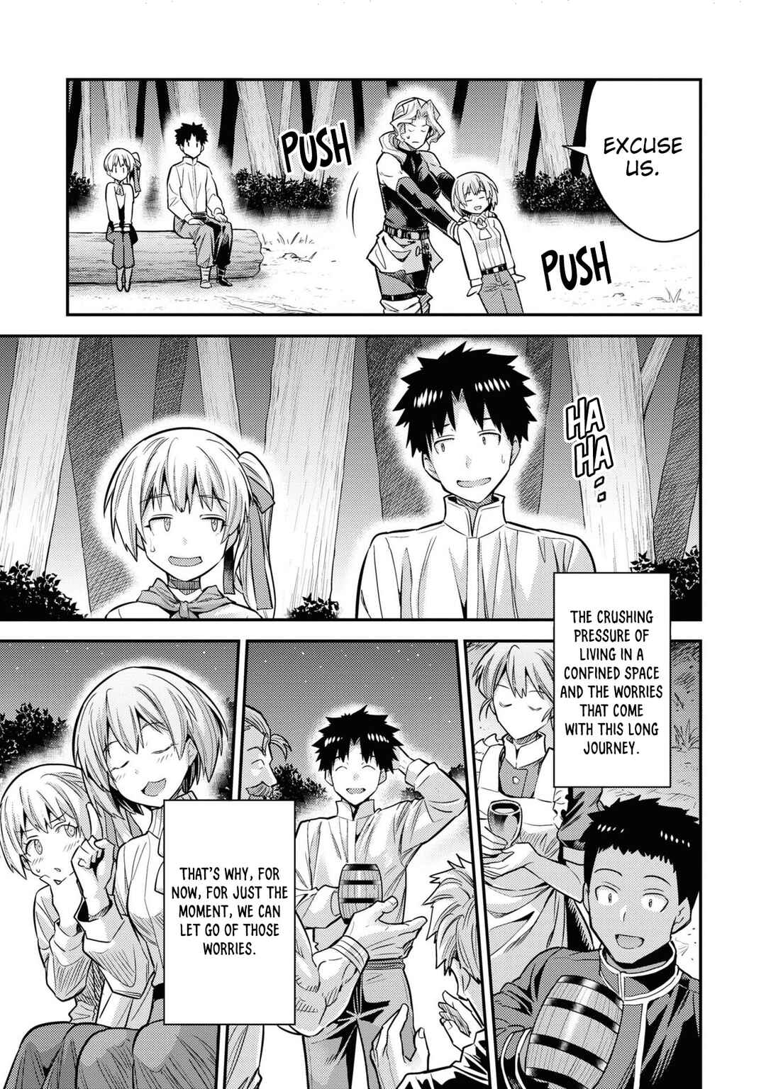 Page 44 Chapter 77 Risou no Himo Seikatsu