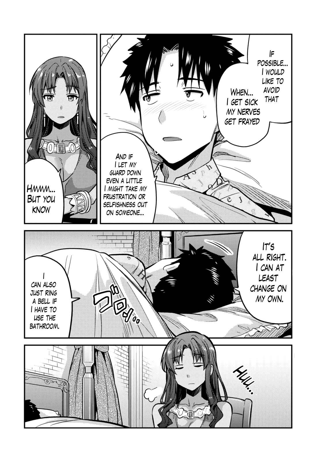Page 12 Chapter 9 Risou no Himo Seikatsu