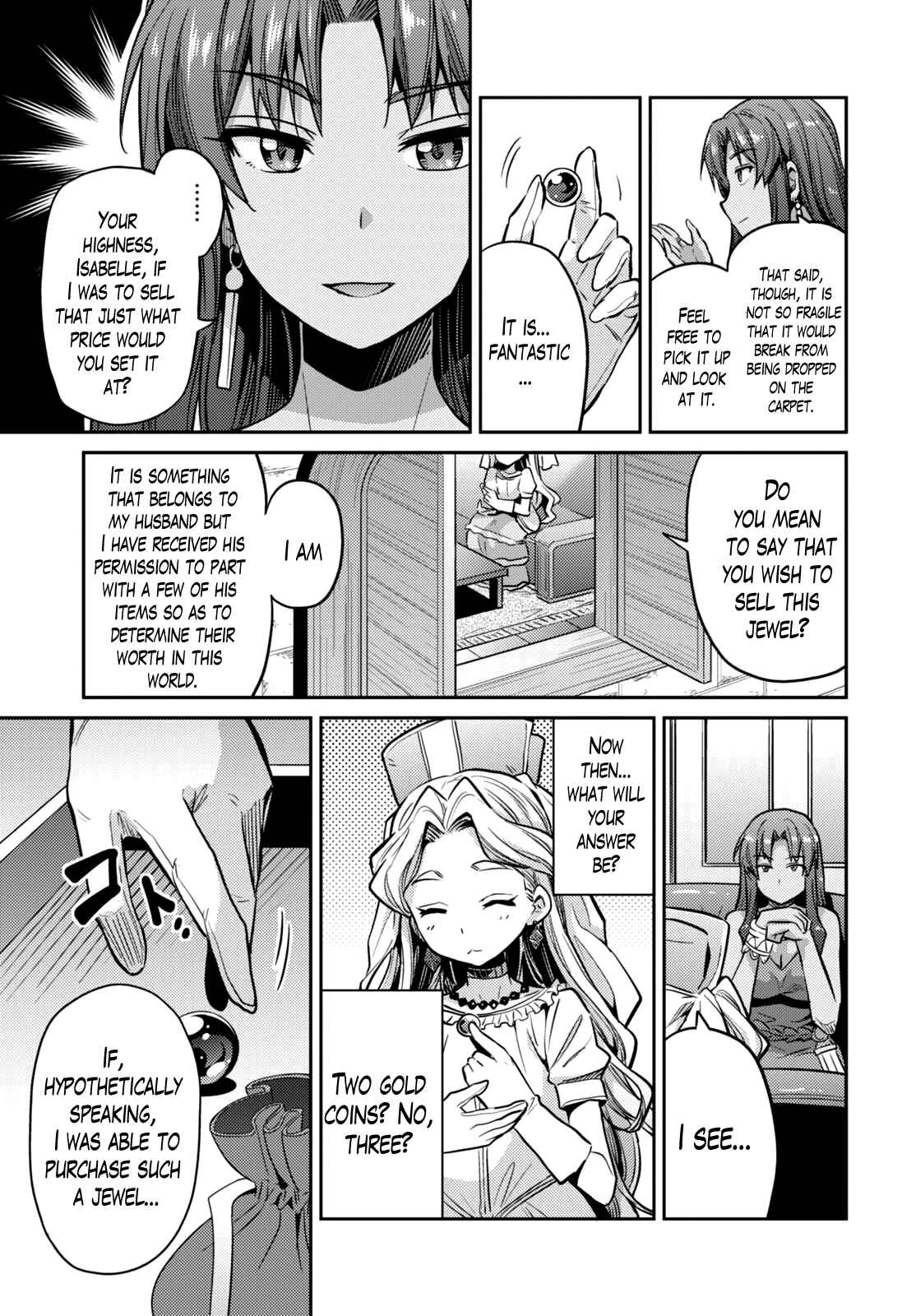 Page 32 Chapter 9 Risou no Himo Seikatsu