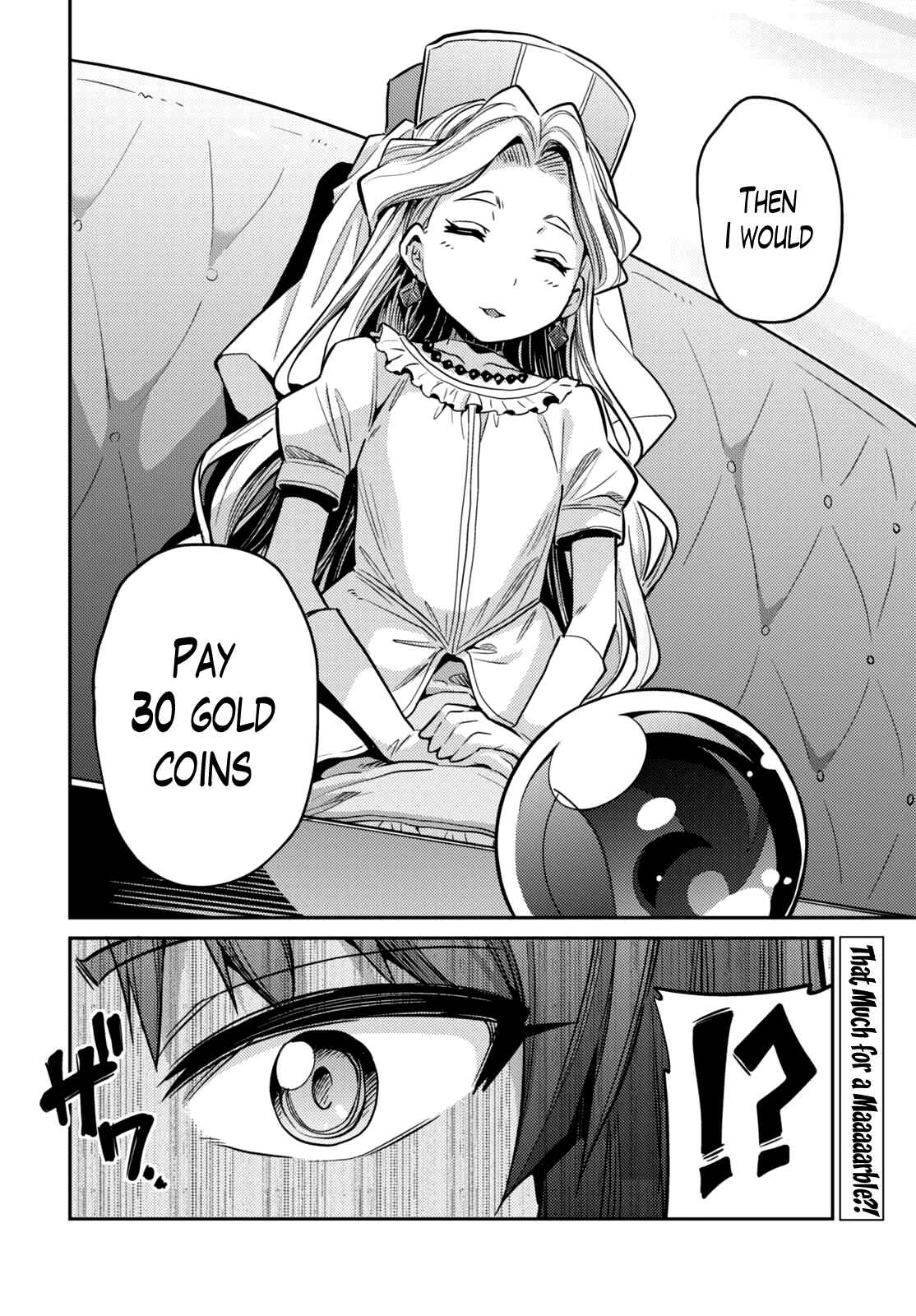 Page 33 Chapter 9 Risou no Himo Seikatsu