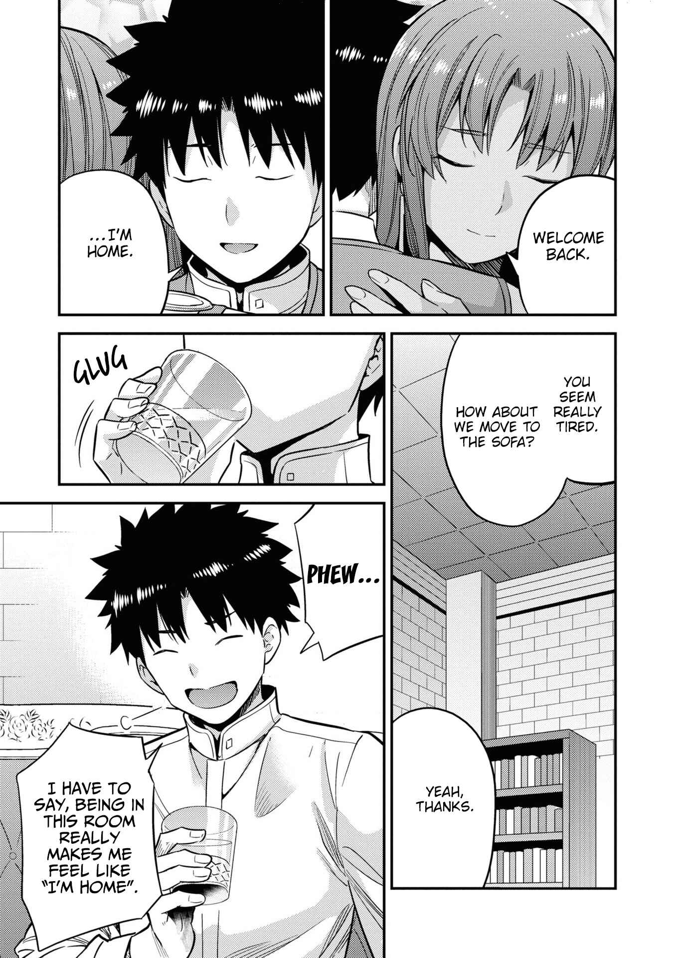 Page 10 Chapter 45 Risou no Himo Seikatsu