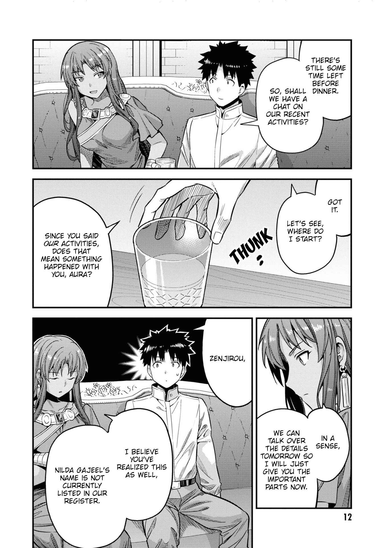 Page 11 Chapter 45 Risou no Himo Seikatsu