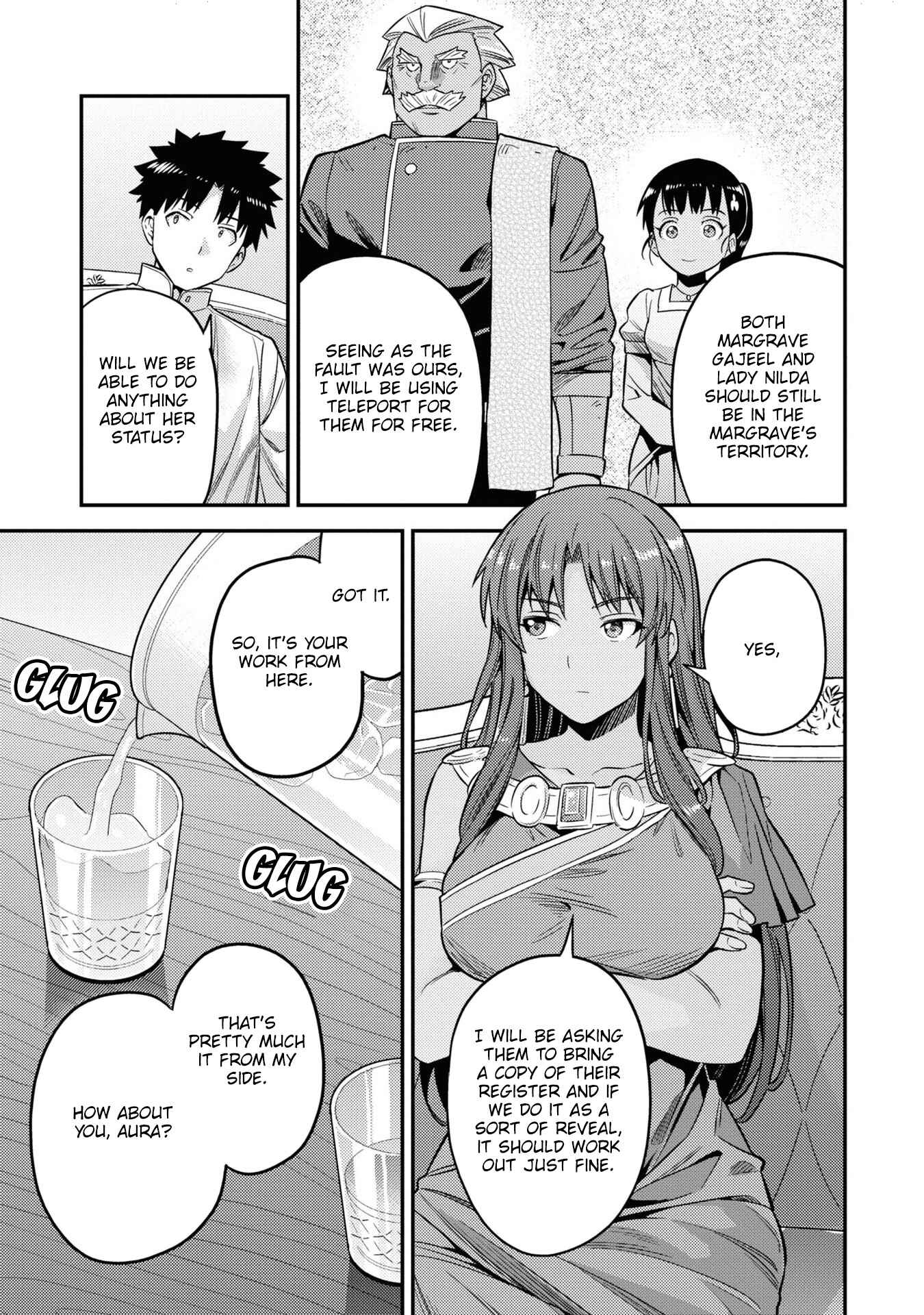 Page 14 Chapter 45 Risou no Himo Seikatsu