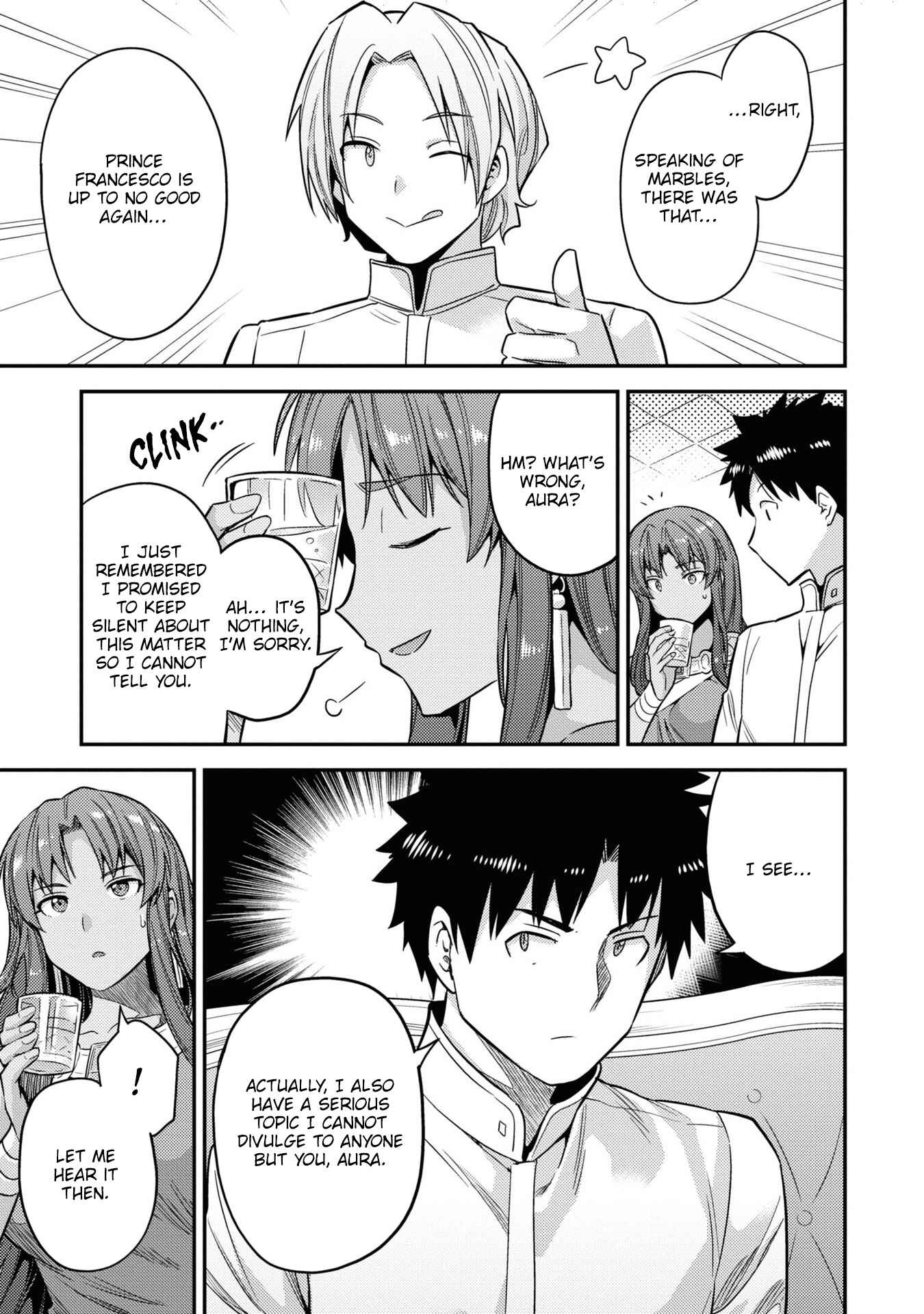 Page 16 Chapter 45 Risou no Himo Seikatsu