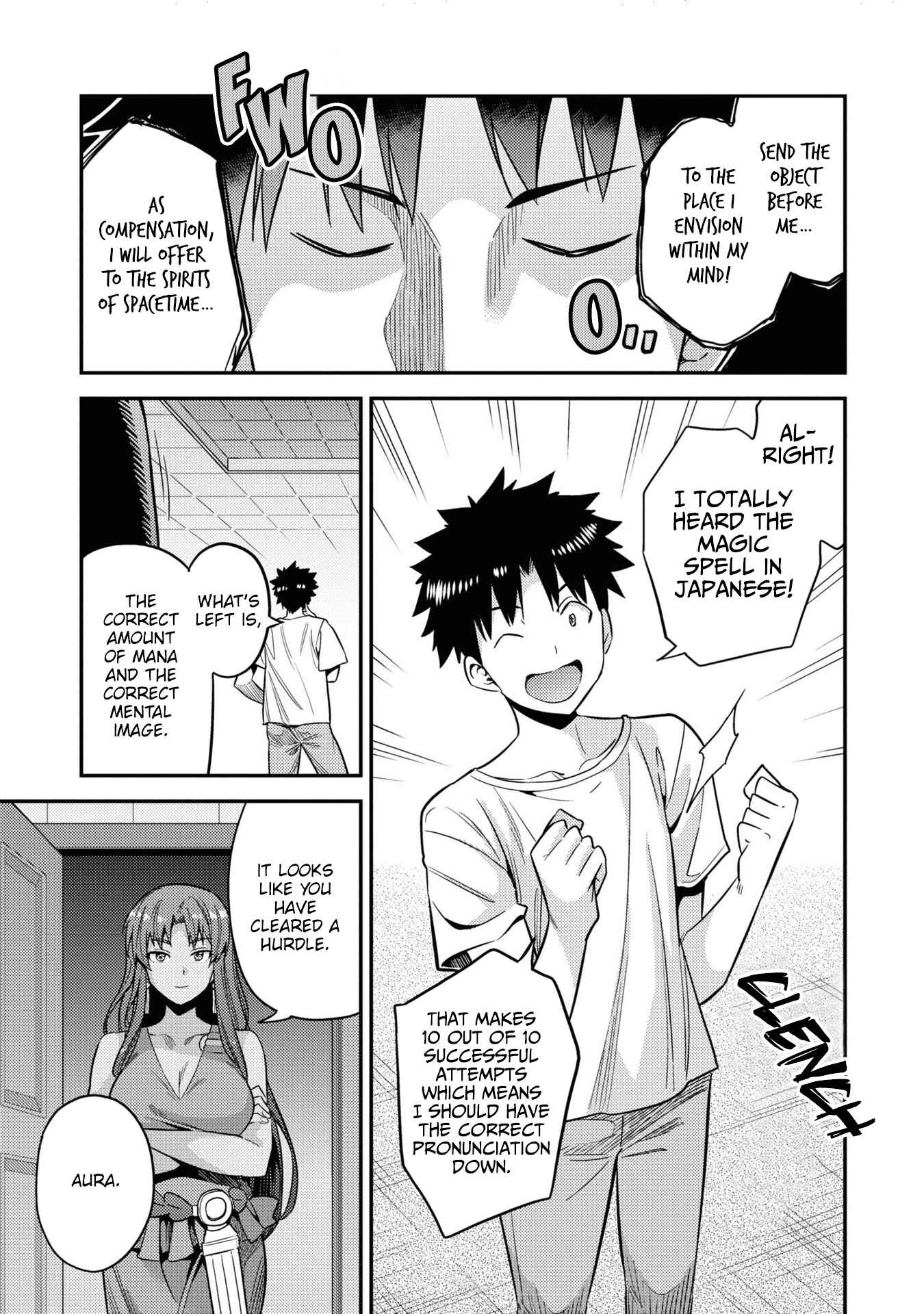 Page 20 Chapter 45 Risou no Himo Seikatsu