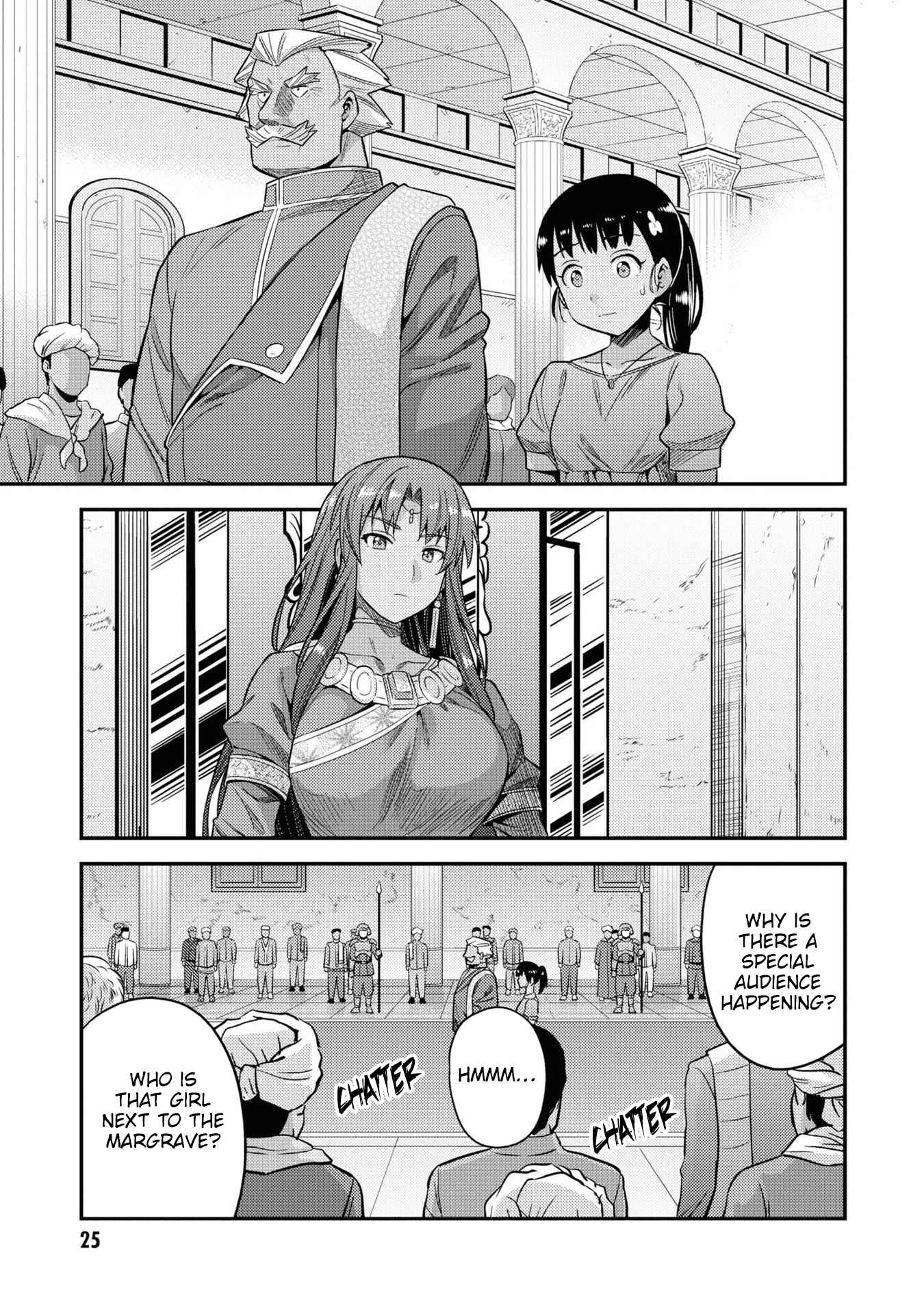 Page 24 Chapter 45 Risou no Himo Seikatsu