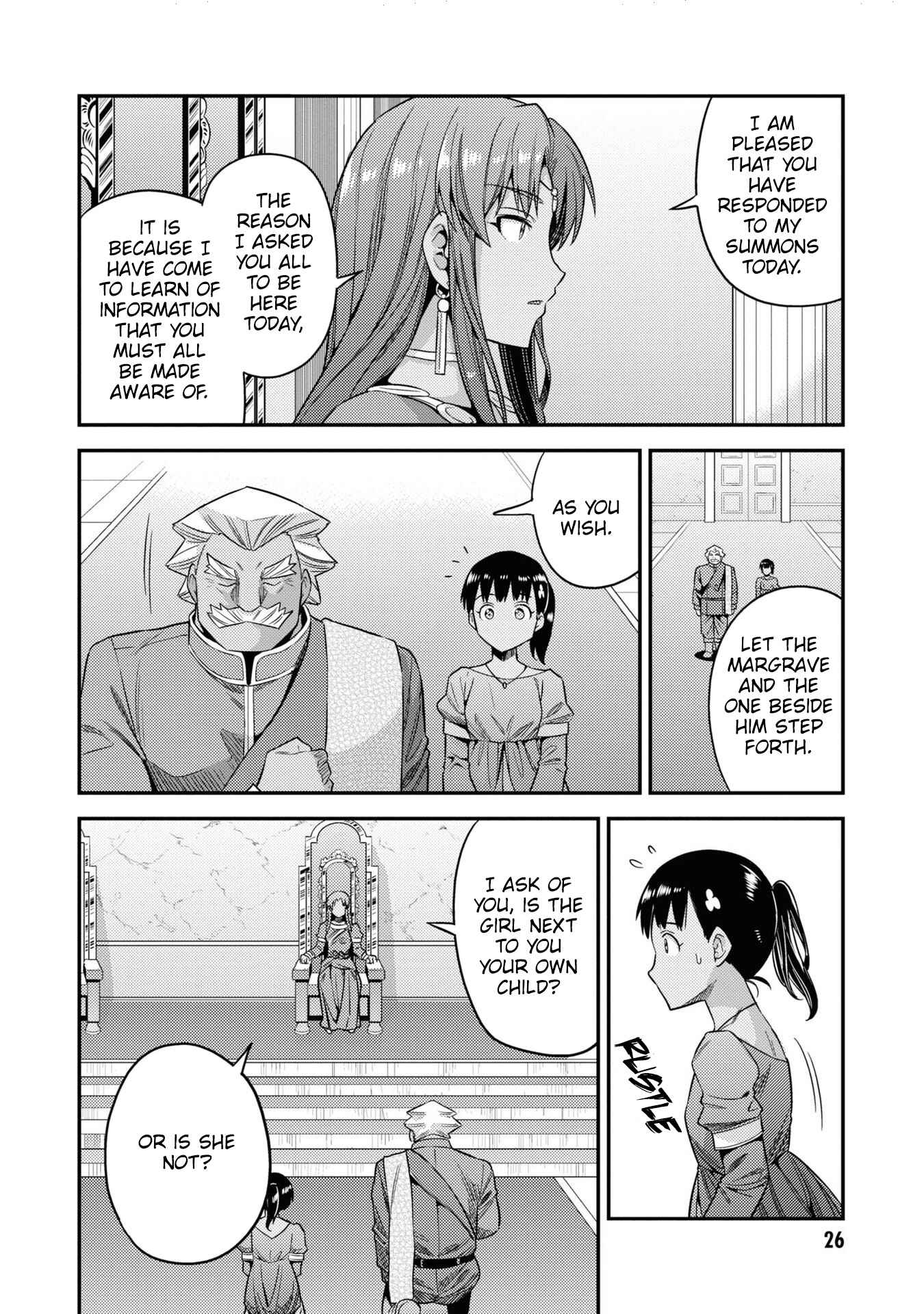 Page 25 Chapter 45 Risou no Himo Seikatsu