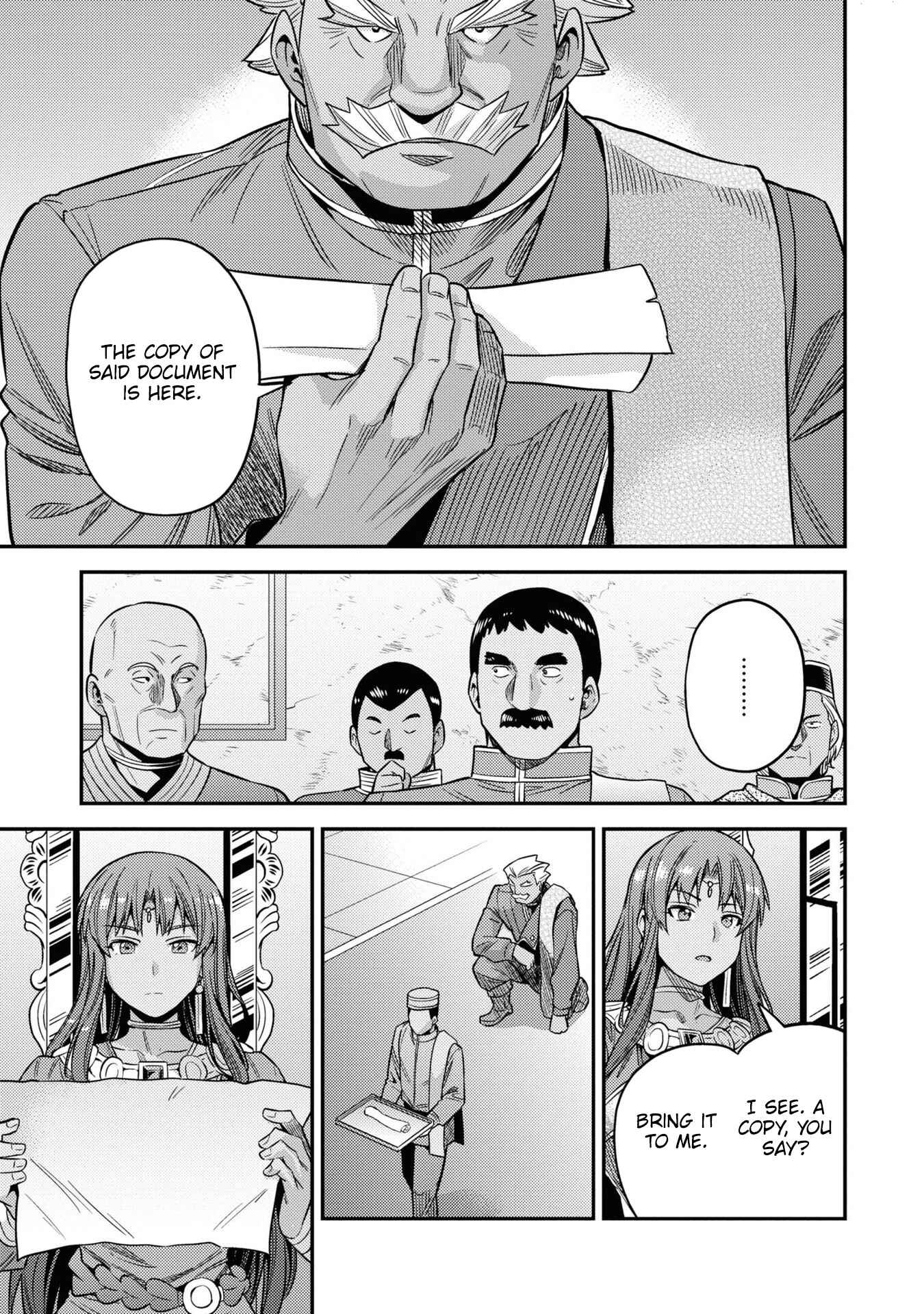 Page 28 Chapter 45 Risou no Himo Seikatsu