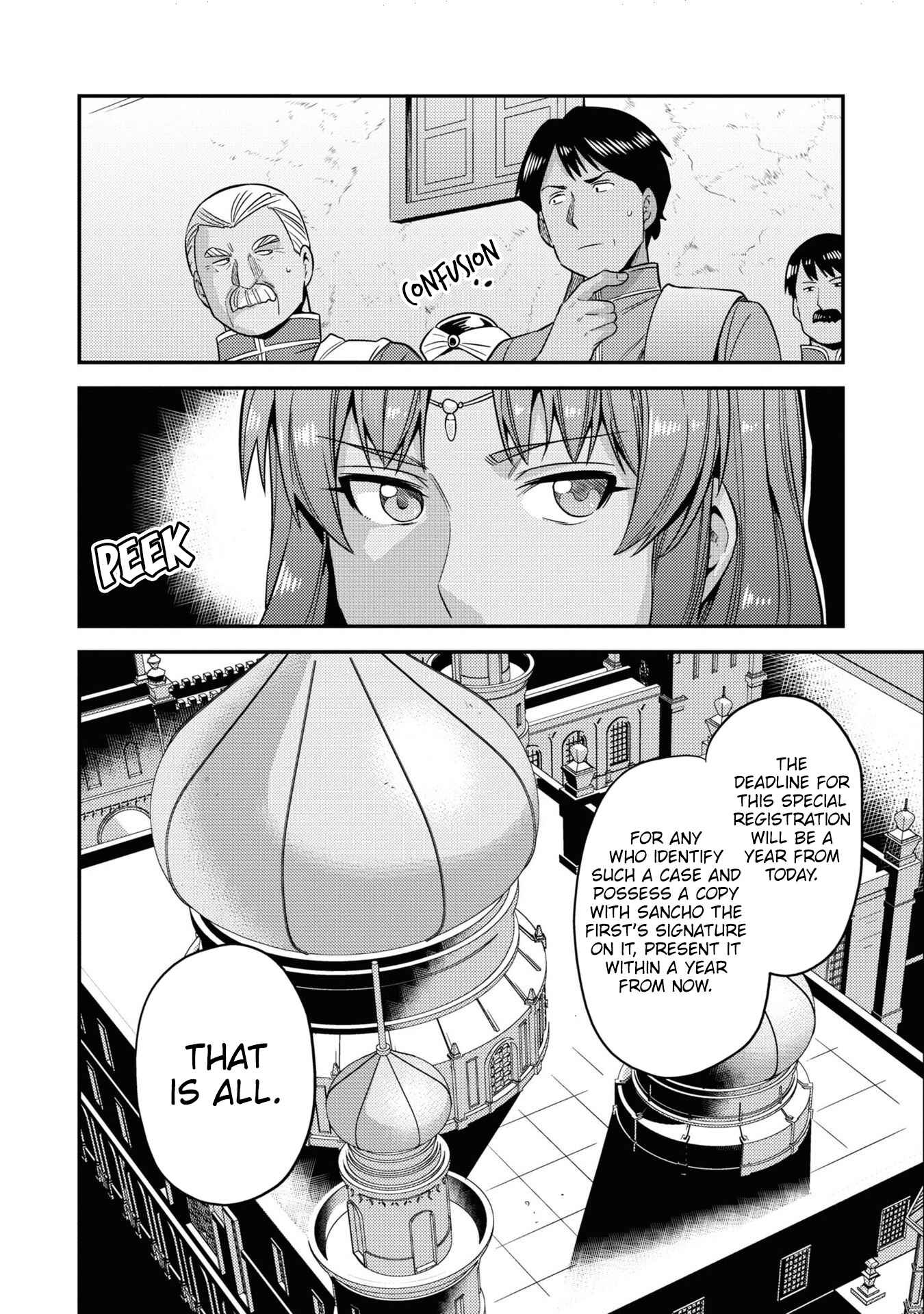 Page 33 Chapter 45 Risou no Himo Seikatsu