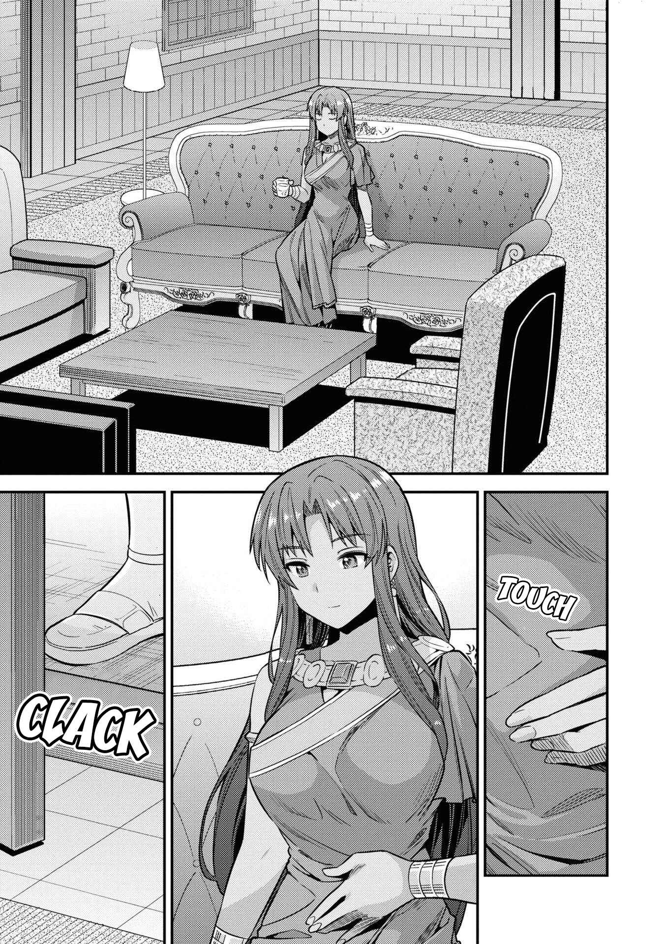 Page 8 Chapter 45 Risou no Himo Seikatsu