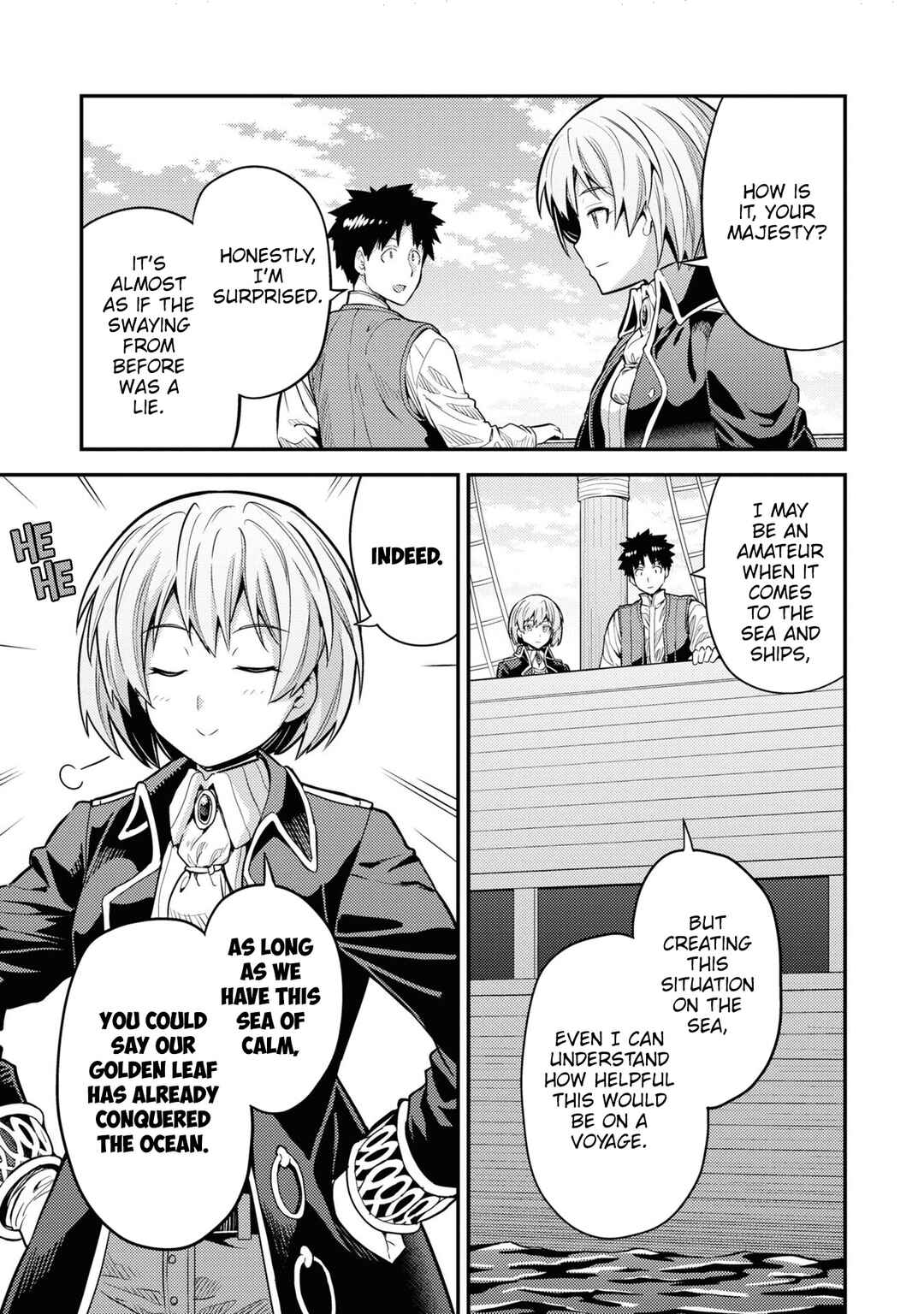 Page 10 Chapter 75 Risou no Himo Seikatsu