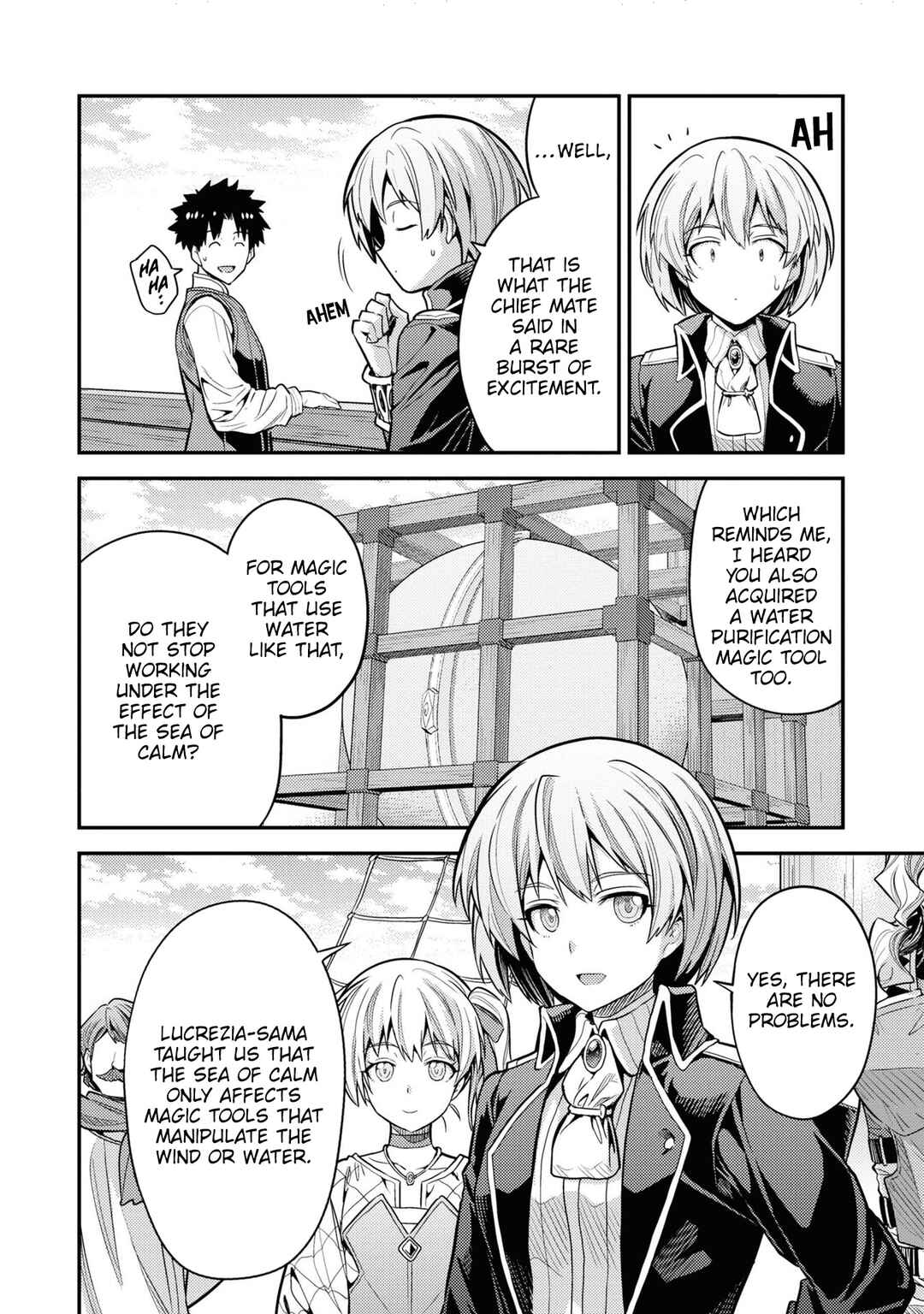 Page 11 Chapter 75 Risou no Himo Seikatsu