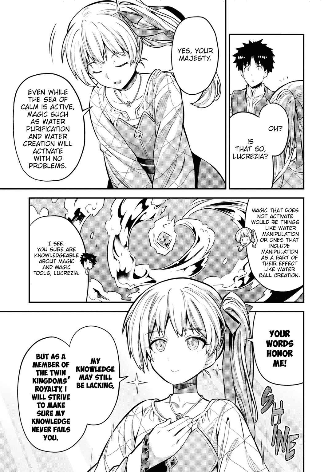 Page 12 Chapter 75 Risou no Himo Seikatsu