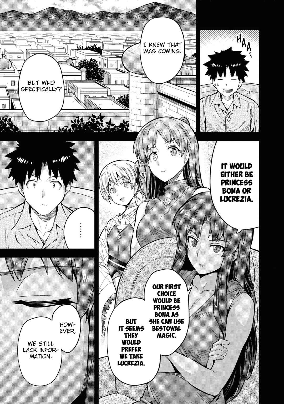 Page 14 Chapter 75 Risou no Himo Seikatsu