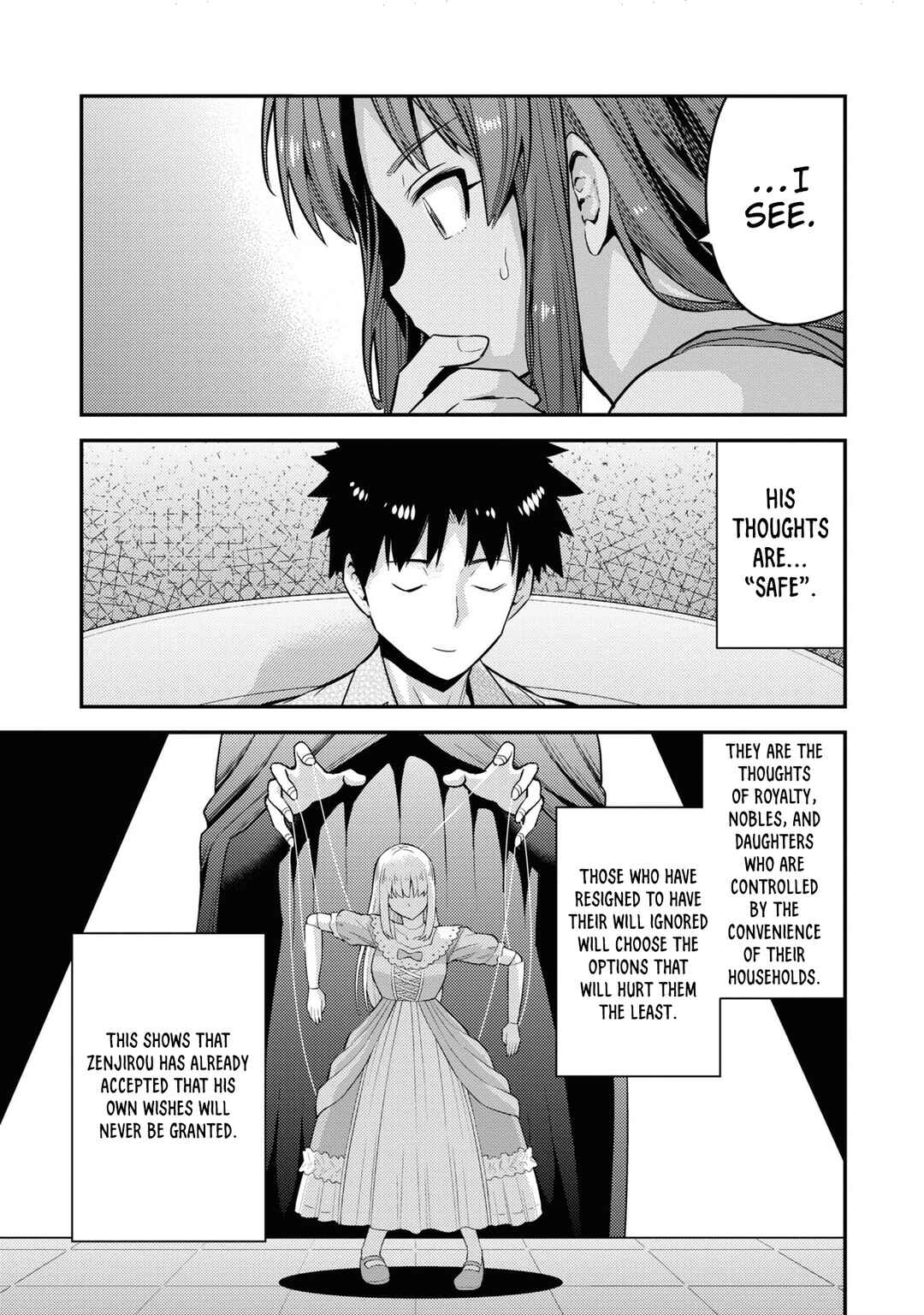 Page 33 Chapter 75 Risou no Himo Seikatsu