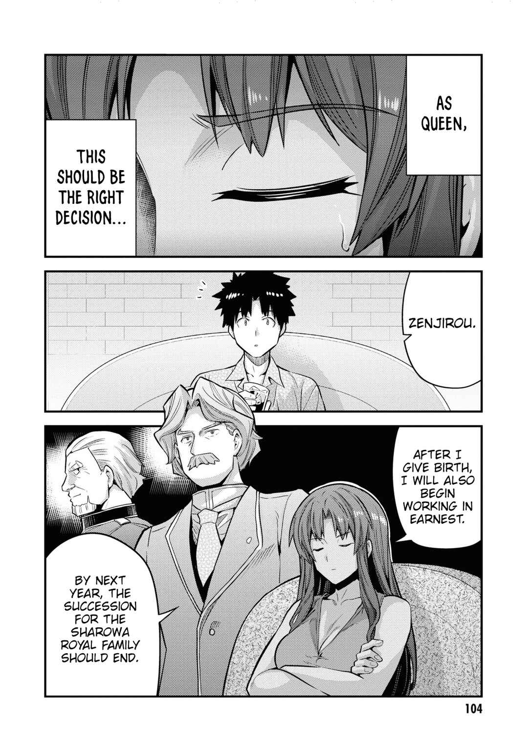 Page 34 Chapter 75 Risou no Himo Seikatsu
