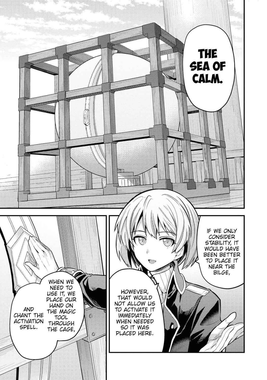 Page 6 Chapter 75 Risou no Himo Seikatsu