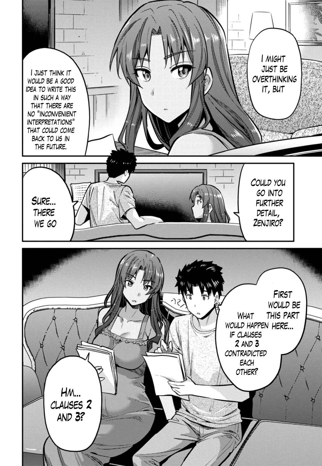 Page 14 Chapter 14 Risou no Himo Seikatsu