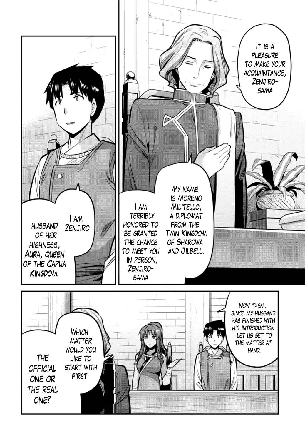 Page 18 Chapter 14 Risou no Himo Seikatsu